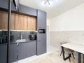 3-бөлмелі пәтер · 72 м² · 6/12 қабат, Кармысова 84/2, бағасы: 125 млн ₸ в Алматы, Медеуский р-н — фото 10