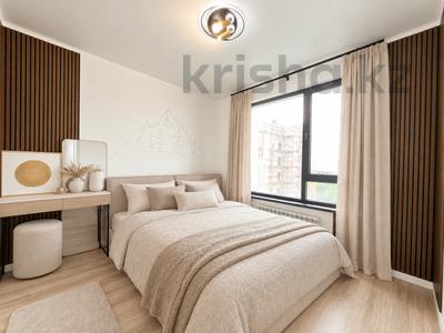 3-комнатная квартира · 72 м² · 6/12 этаж, Кармысова 84/2 за 125 млн ₸ в Алматы, Медеуский р-н