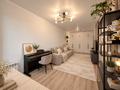 3-бөлмелі пәтер · 72 м² · 6/12 қабат, Кармысова 84/2, бағасы: 125 млн ₸ в Алматы, Медеуский р-н — фото 8