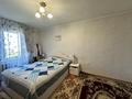 3-комнатная квартира · 64 м² · 4/5 этаж, Киевская 22 за 24 млн ₸ в Костанае — фото 3