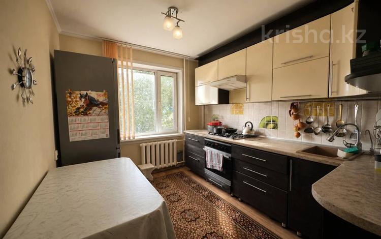 3-комнатная квартира · 64 м² · 4/5 этаж, Киевская 22 за 24 млн ₸ в Костанае — фото 3