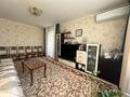 3-комнатная квартира · 64 м² · 4/5 этаж, Киевская 22 за 24 млн ₸ в Костанае — фото 2