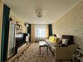 3-комнатная квартира · 64 м² · 4/5 этаж, Киевская 22 за 24 млн ₸ в Костанае — фото 5