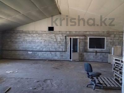 Свободное назначение, склады · 160 м² за 300 000 ₸ в Астане