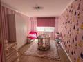 3-бөлмелі пәтер · 85 м² · 5/10 қабат, Шұғыла ш/а., Жунисова 14|15 — Магнум, бағасы: 44.5 млн ₸ в Алматы, Наурызбайский р-н — фото 7