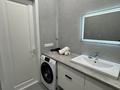 2-бөлмелі пәтер · 55 м² · 9/18 қабат, Туран 50/3, бағасы: 18 000 ₸ в Астане, Есильский р-н — фото 10