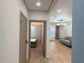 2-комнатная квартира · 56 м² · 6/9 этаж, Радостовца — Розыбакиева Сатпаева за 450 000 ₸ в Алматы, Бостандыкский р-н — фото 10