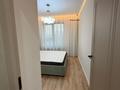 2-комнатная квартира · 56 м² · 6/9 этаж, Радостовца — Розыбакиева Сатпаева за 450 000 ₸ в Алматы, Бостандыкский р-н — фото 13