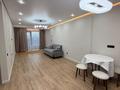 2-комнатная квартира · 56 м² · 6/9 этаж, Радостовца — Розыбакиева Сатпаева за 450 000 ₸ в Алматы, Бостандыкский р-н — фото 14