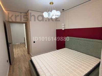 2-комнатная квартира · 56 м² · 6/9 этаж, Радостовца — Розыбакиева Сатпаева за 480 000 ₸ в Алматы, Бостандыкский р-н