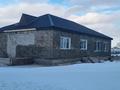 Отдельный дом · 5 комнат · 200 м² · 10 сот., Село Торайгыр 1 — У подножья гор за 28.5 млн ₸ в Баянауле — фото 4