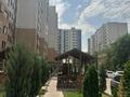 2-бөлмелі пәтер · 55 м² · 5/13 қабат, Толе би 189/3 — Гагарина, бағасы: 50 млн ₸ в Алматы, Алмалинский р-н — фото 2