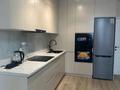 2-бөлмелі пәтер · 55 м² · 5/13 қабат, Толе би 189/3 — Гагарина, бағасы: 50 млн ₸ в Алматы, Алмалинский р-н — фото 6