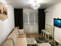 2-комнатная квартира, 45 м², 5/5 этаж, мкр. жастар 10 за 13.3 млн 〒 в Талдыкоргане, мкр Жастар — фото 3
