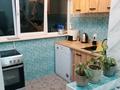2-комнатная квартира · 61 м² · 4/5 этаж, Раимбека 502а — Раимбека - Саина за 35 млн ₸ в Алматы, Ауэзовский р-н — фото 5