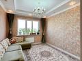 3-комнатная квартира · 130 м² · 9/18 этаж, Навои — Торайгырова за 95 млн ₸ в Алматы, Бостандыкский р-н — фото 8
