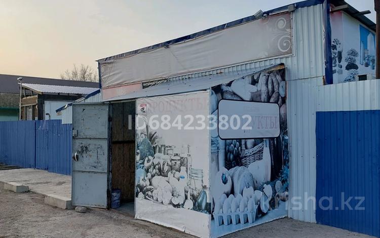 Еркін · 40 м², бағасы: 12 млн ₸ в Аксае — фото 2