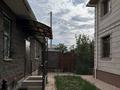Отдельный дом · 8 комнат · 250 м² · 8 сот., Наурызбай батыр — Хамраева за 158 млн ₸ в  — фото 17