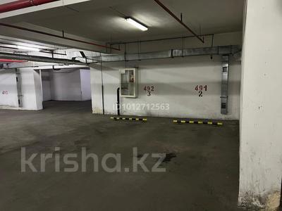 Паркинг · 18 м² · Брусиловского 163 за 2.1 млн ₸ в Алматы, Алмалинский р-н