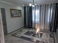 Отдельный дом · 4 комнаты · 120 м² · 25 сот., Гагарина 29 за 16.5 млн ₸ в Петропавловке — фото 8
