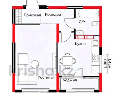 1-бөлмелі пәтер · 40 м² · 9/9 қабат, Райымбека 219Б, бағасы: 35 млн ₸ в Алматы, Жетысуский р-н