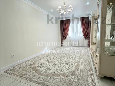 4-бөлмелі пәтер · 125 м² · 7/11 қабат, 17-й мкр 43, бағасы: 52 млн ₸ в Актау