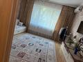 1-бөлмелі пәтер · 50 м² · 2/9 қабат, Ханов Керея и Жанибека 15, бағасы: 300 000 ₸ в Астане, Есильский р-н — фото 7