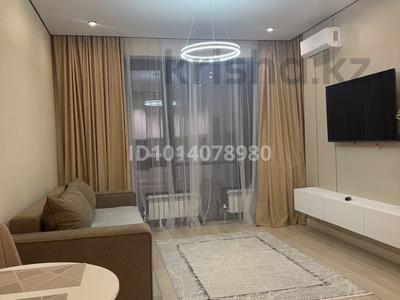 2-комнатная квартира · 47 м² · 9/12 этаж, Розыбакиева 156 — Сатпаева за 20 000 ₸ в Алматы, Бостандыкский р-н