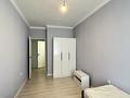 2-комнатная квартира · 60 м² · 5/5 этаж, мкр Бозарык 688/1 за 120 000 ₸ в Шымкенте, Абайский р-н — фото 4