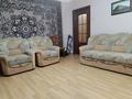3-комнатная квартира · 64 м² · 3/9 этаж, мкр Юго-Восток, мкр Гульдер 1 17 за 28 млн ₸ в Караганде, Казыбек би р-н — фото 7