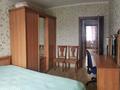 3-комнатная квартира · 64 м² · 3/9 этаж, мкр Юго-Восток, мкр Гульдер 1 17 за 28 млн ₸ в Караганде, Казыбек би р-н — фото 8