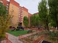 1-комнатная квартира · 28.9 м² · 7/9 этаж, Беимбета Майлина 31 за 15.5 млн ₸ в Астане, Алматы р-н — фото 17