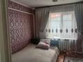 Отдельный дом • 4 комнаты • 90 м² • 6.5 сот., мкр 6-й градокомплекс, 6-й градокомплекс за 45 млн 〒 в Алматы, Алатауский р-н — фото 13