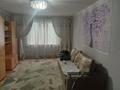 Отдельный дом • 4 комнаты • 90 м² • 6.5 сот., мкр 6-й градокомплекс, 6-й градокомплекс за 45 млн 〒 в Алматы, Алатауский р-н — фото 14