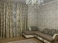 2-комнатная квартира · 76 м² · 3/4 этаж, мкр Нурсат 203 — 80 школа за 31 млн ₸ в Шымкенте, Каратауский р-н — фото 3