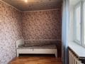 2-комнатная квартира · 41 м² · 5/5 этаж, Сатпаева 12 — Гидро Универ рядом за 8.9 млн ₸ в Таразе — фото 10