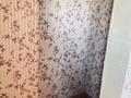 2-комнатная квартира · 41 м² · 5/5 этаж, Сатпаева 12 — Гидро Универ рядом за 8.9 млн ₸ в Таразе — фото 11