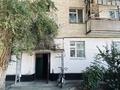 2-комнатная квартира · 41 м² · 5/5 этаж, Сатпаева 12 — Гидро Универ рядом за 8.9 млн ₸ в Таразе — фото 34