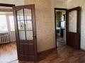 2-комнатная квартира · 41 м² · 5/5 этаж, Сатпаева 12 — Гидро Универ рядом за 8.9 млн ₸ в Таразе — фото 6