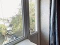 2-комнатная квартира · 41 м² · 5/5 этаж, Сатпаева 12 — Гидро Универ рядом за 8.9 млн ₸ в Таразе — фото 9