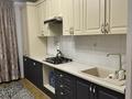 1-бөлмелі пәтер · 52 м² · 3/5 қабат, Думан-2 ш/а. 23, бағасы: 230 000 ₸ в Алматы, Медеуский р-н — фото 10