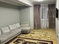 1-бөлмелі пәтер · 52 м² · 3/5 қабат, Думан-2 ш/а. 23, бағасы: 230 000 ₸ в Алматы, Медеуский р-н — фото 13