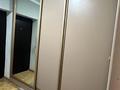 1-бөлмелі пәтер · 52 м² · 3/5 қабат, Думан-2 ш/а. 23, бағасы: 230 000 ₸ в Алматы, Медеуский р-н — фото 20