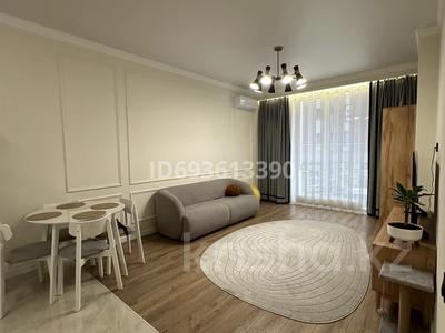 2-комнатная квартира, 50 м², 3 этаж, Радостовца 280 за 65 млн 〒 в Алматы, Бостандыкский р-н