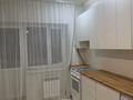 1-комнатная квартира · 60 м² · 1/3 этаж, Ауыл учёных 27/1 за 110 000 ₸ в Уральске — фото 5