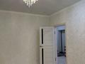 1-комнатная квартира · 60 м² · 1/3 этаж, Ауыл учёных 27/1 за 110 000 ₸ в Уральске — фото 7