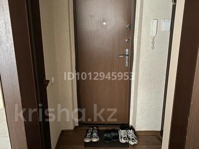 1-бөлмелі пәтер · 28 м² · 2/5 қабат, Тимирязева 59Б, бағасы: 25.5 млн ₸ в Алматы, Бостандыкский р-н