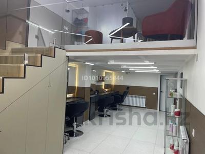 Салоны красоты · 90 м² за 600 000 ₸ в Астане, Сарайшык р-н
