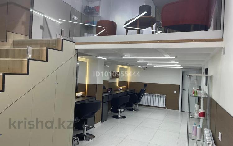Салоны красоты · 90 м² за 600 000 ₸ в Астане, Сарайшык р-н — фото 2