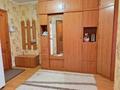 1-бөлмелі пәтер · 44 м² · 9/9 қабат, Пушкина, бағасы: 16.5 млн ₸ в Петропавловске — фото 8